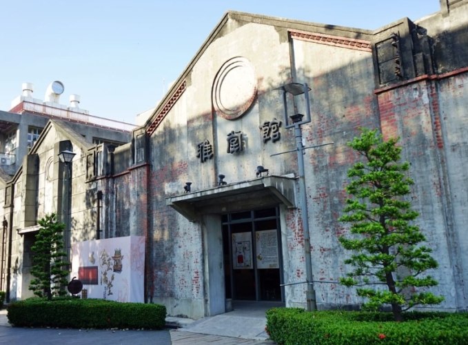 臺中文化創意產業園區