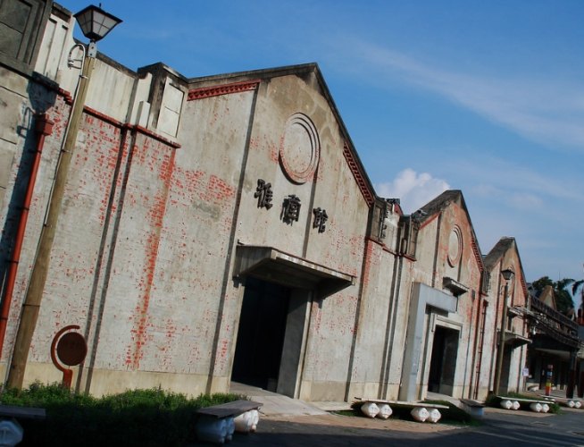 臺中文化創意產業園區