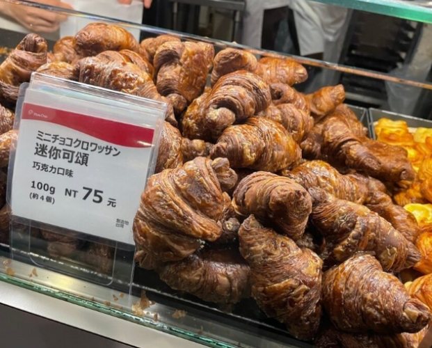 左營新光三越美食街