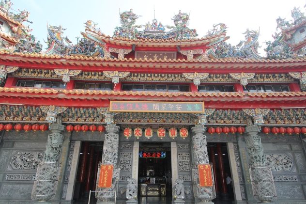 光大寮聚寶宮 光大寮聚寶宮