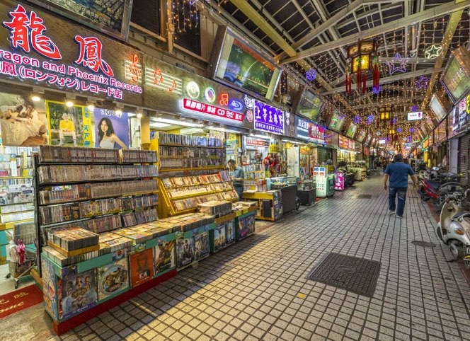 新九龍廣場 新九龍廣場