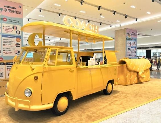 澎湖免稅購物 澎湖免稅購物