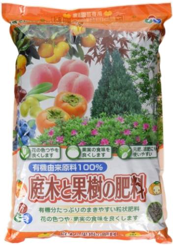 松樹施肥方法 松樹施肥方法