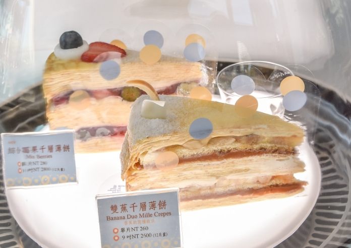 安平甜點店 安平甜點店