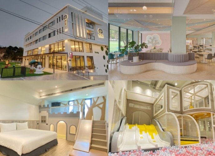 Cp值高亲子饭店