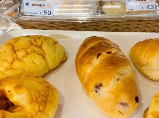 日本食品入境檢疫 日本食品入境檢疫