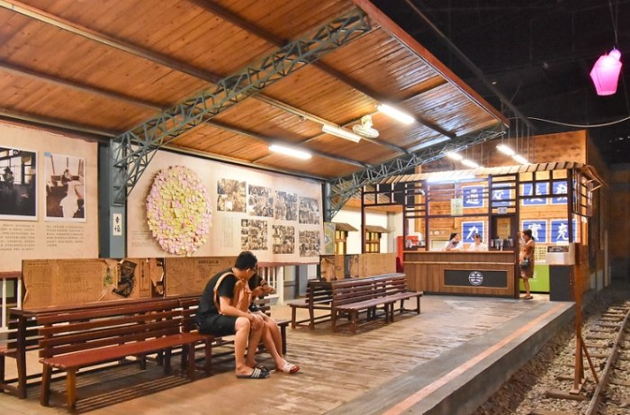 寶島時代村營業時間