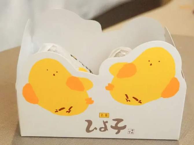 福岡機場伴手禮