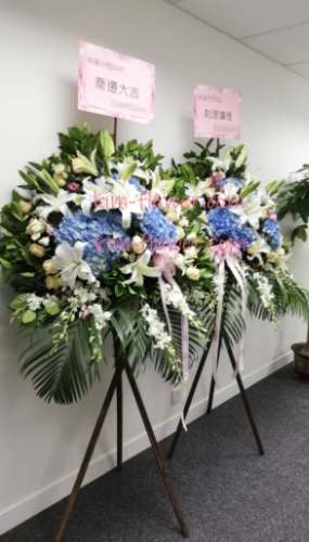 開幕賀詞範例 開幕賀詞範例