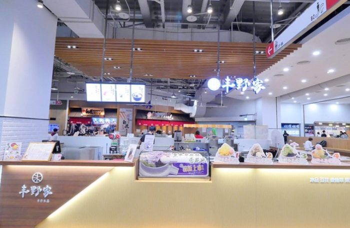 美食街推薦 美食街推薦