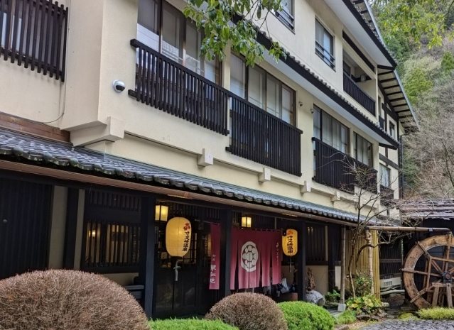 富士山景觀酒店 富士山景觀酒店