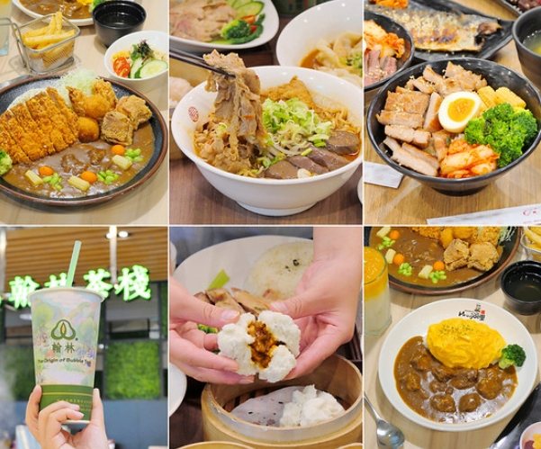 大魯閣新時代平價美食 大魯閣新時代平價美食