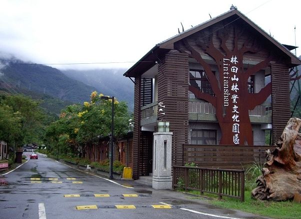 花蓮林田山景點 花蓮林田山景點