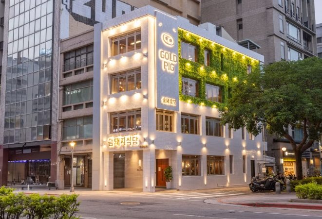 台灣豬肉料理推薦