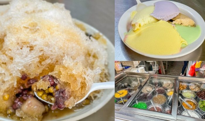 苑裡美食推薦 苑裡美食推薦