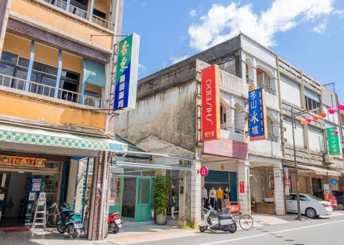 宜蘭羊角村 宜蘭羊角村