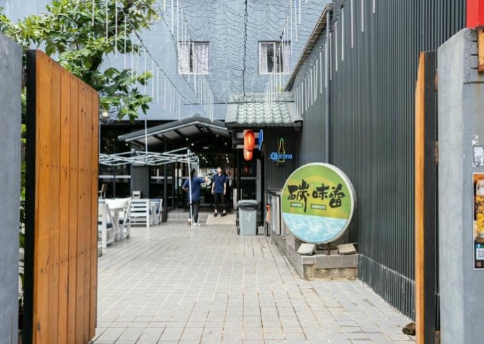 恆春甜點店 恆春甜點店