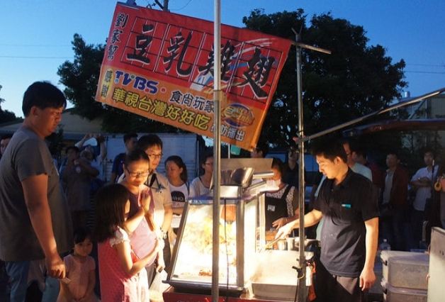 頭份夜市停車位 頭份夜市停車位