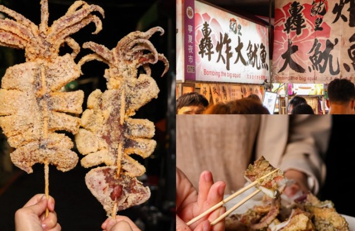 溪湖忠溪夜市交通 溪湖忠溪夜市交通