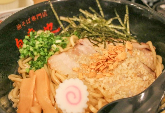 大分車站必吃 大分車站必吃