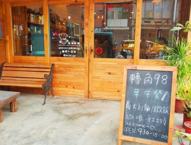 恒春镇特色商店