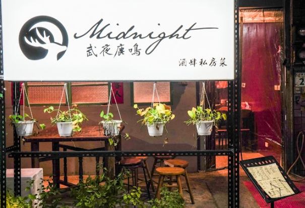 台南寵物友善餐廳 台南寵物友善餐廳