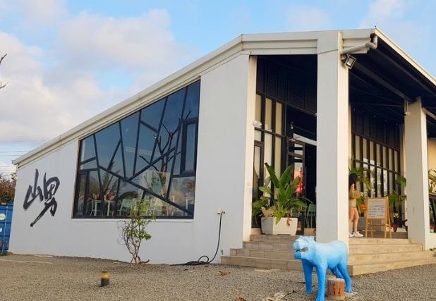 屏東下午茶 屏東下午茶