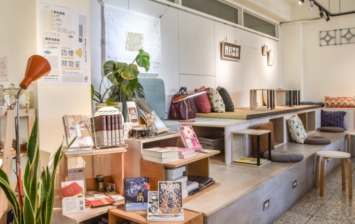 大甲安靜咖啡廳 大甲安靜咖啡廳