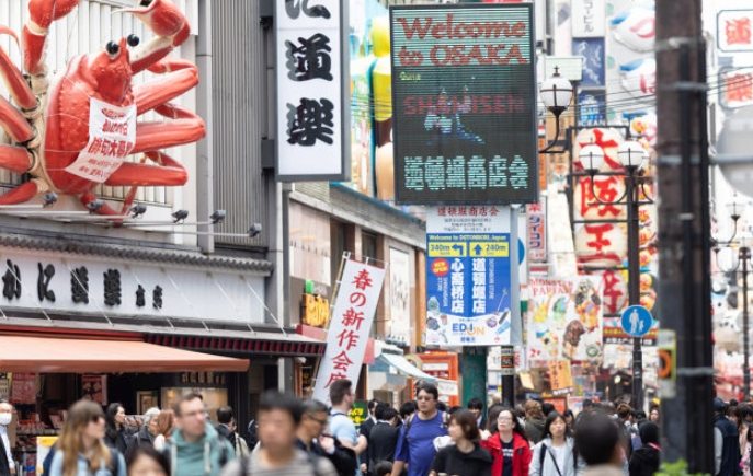 大阪自駕遊 大阪自駕遊