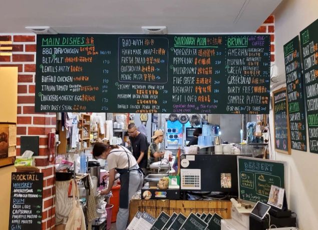 美食探索 美食探索