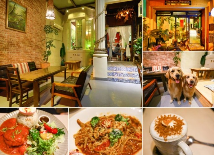 台南異國餐廳 台南異國餐廳