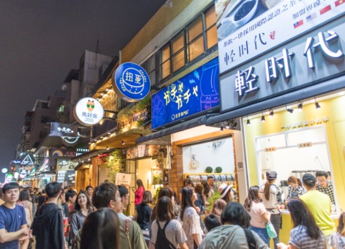 一中商圈小吃 一中商圈小吃