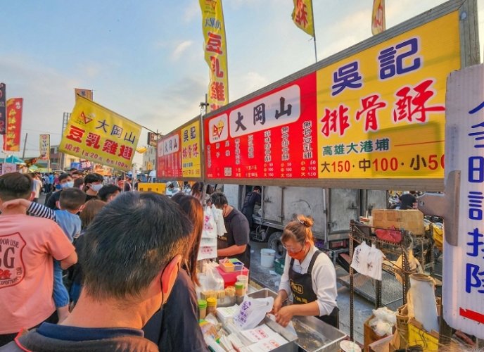 成功夜市必吃 成功夜市必吃