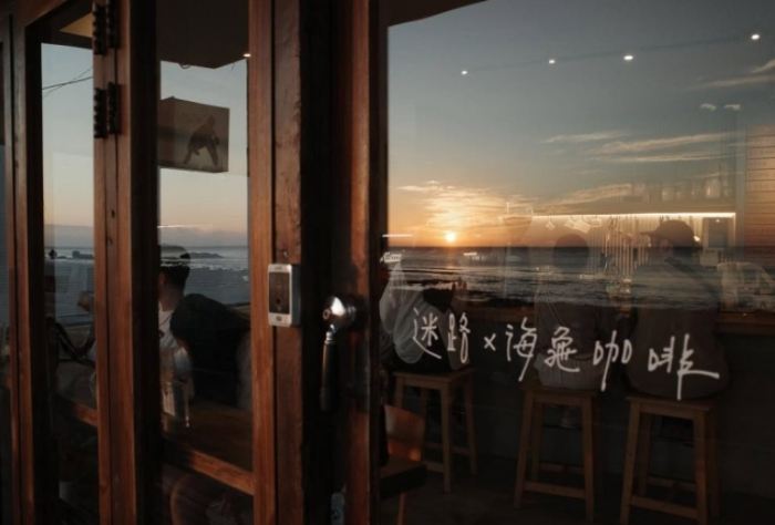恆春海景咖啡 恆春海景咖啡
