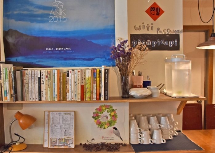 大甲讀書咖啡廳推薦 大甲讀書咖啡廳推薦