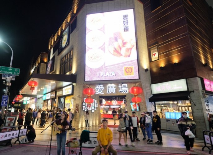 一中街美食 一中街美食