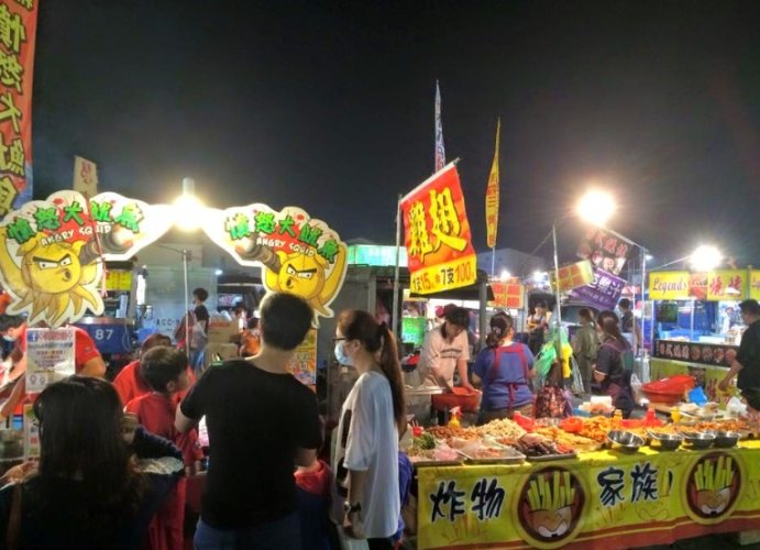 彰化夜市推薦