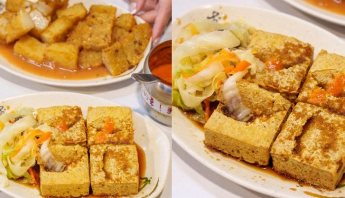 台北日本料理 台北日本料理