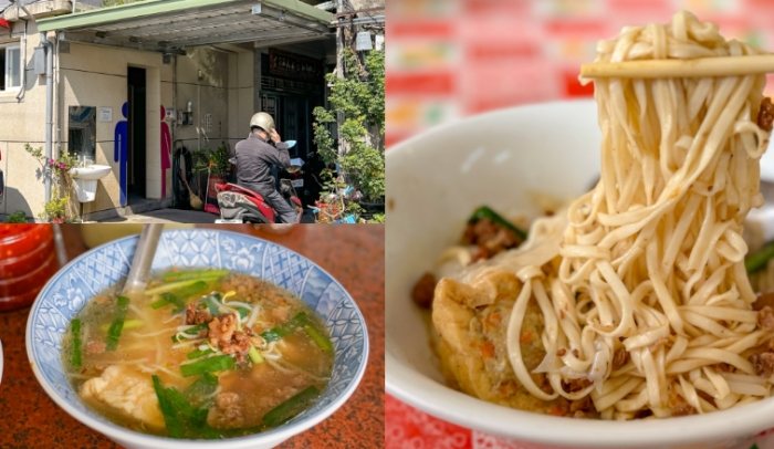 苗栗苑裡小吃 苗栗苑裡小吃