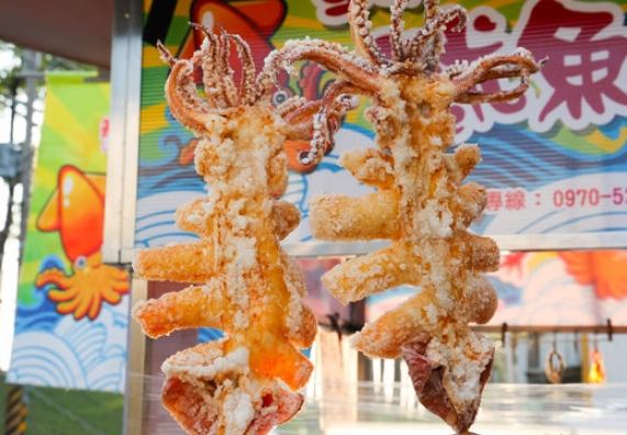 炸魷魚推薦 炸魷魚推薦