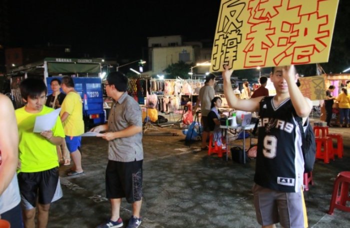 頭份夜市停車位 頭份夜市停車位