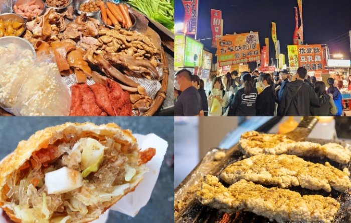 斗六夜市小吃推薦 斗六夜市小吃推薦
