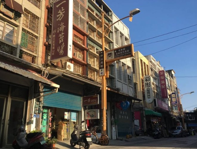 恒春镇小店推荐