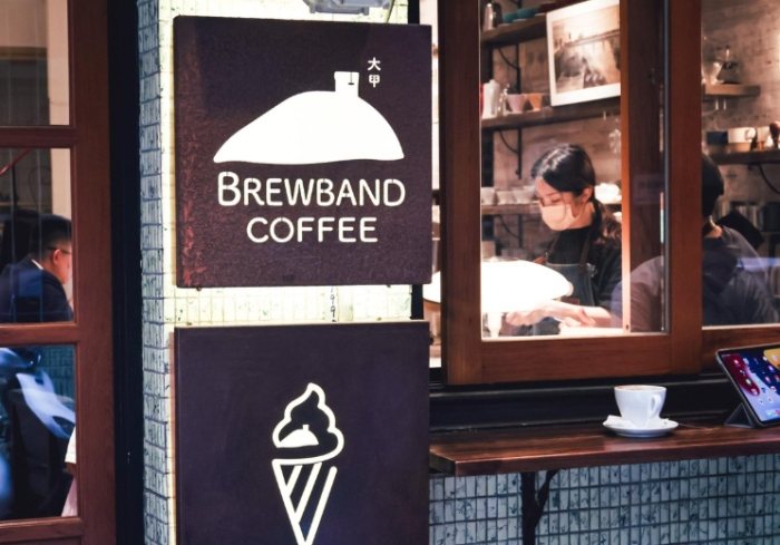 大甲安靜咖啡廳 大甲安靜咖啡廳