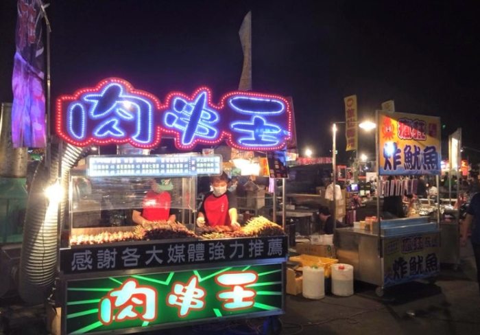 溪湖夜市美食