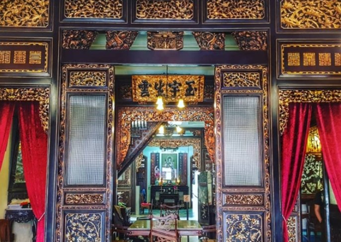 峇峇娘惹祖屋博物館 峇峇娘惹祖屋博物館