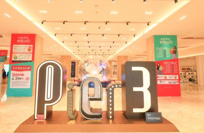 澎湖機場免稅煙