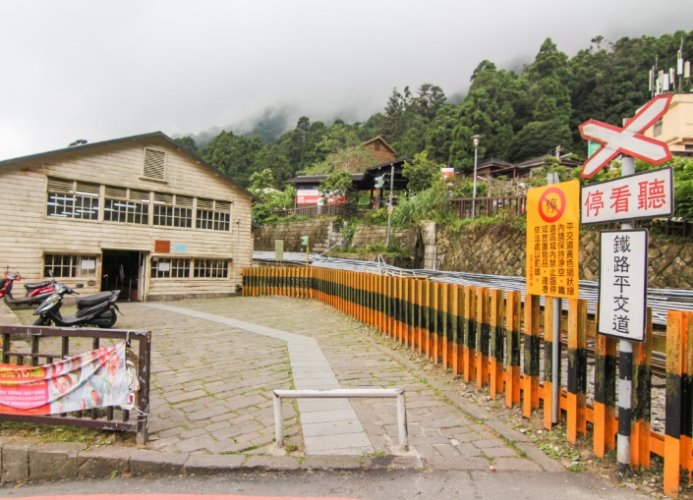 奮起湖駕駛技巧 奮起湖駕駛技巧