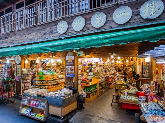 阿里山自駕遊 阿里山自駕遊