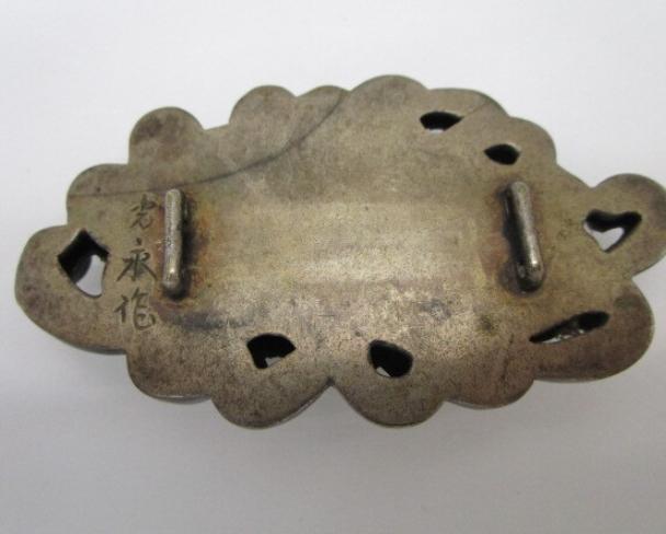 老年人居住選擇 老年人居住選擇